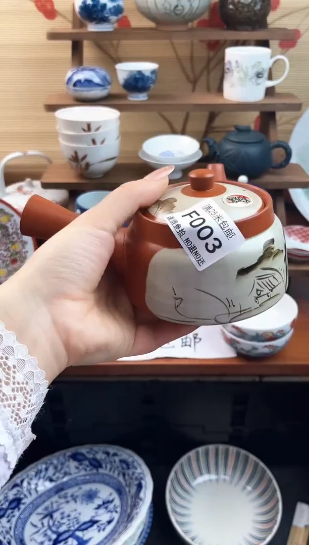 【闪购商品】f003==============