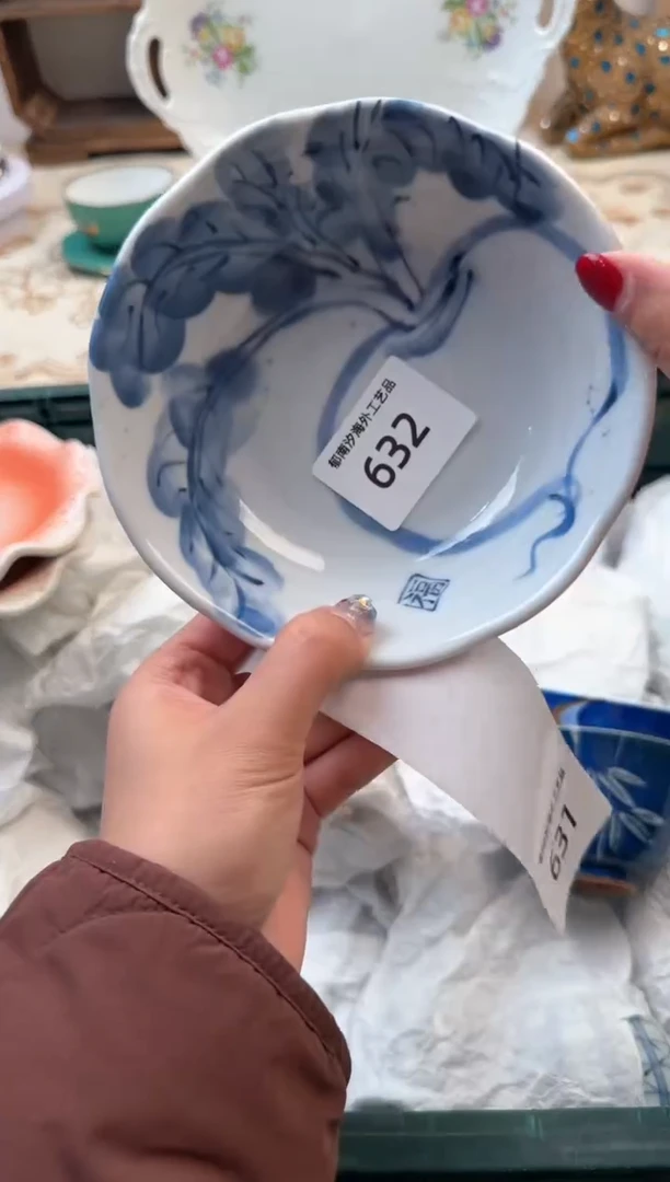 【闪购商品】瓷片A           632