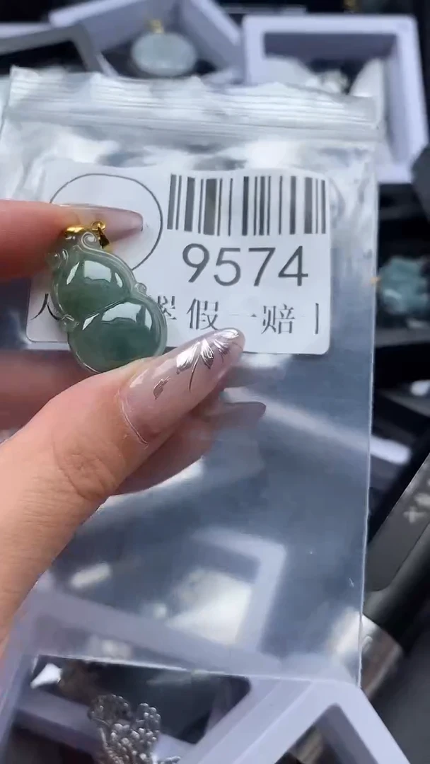 吊坠(不含链)未镶嵌翡翠9574