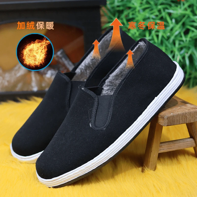 [袼褙千层底]养脚保暖舒适透气老北京布鞋男款不易磨开车休闲经典