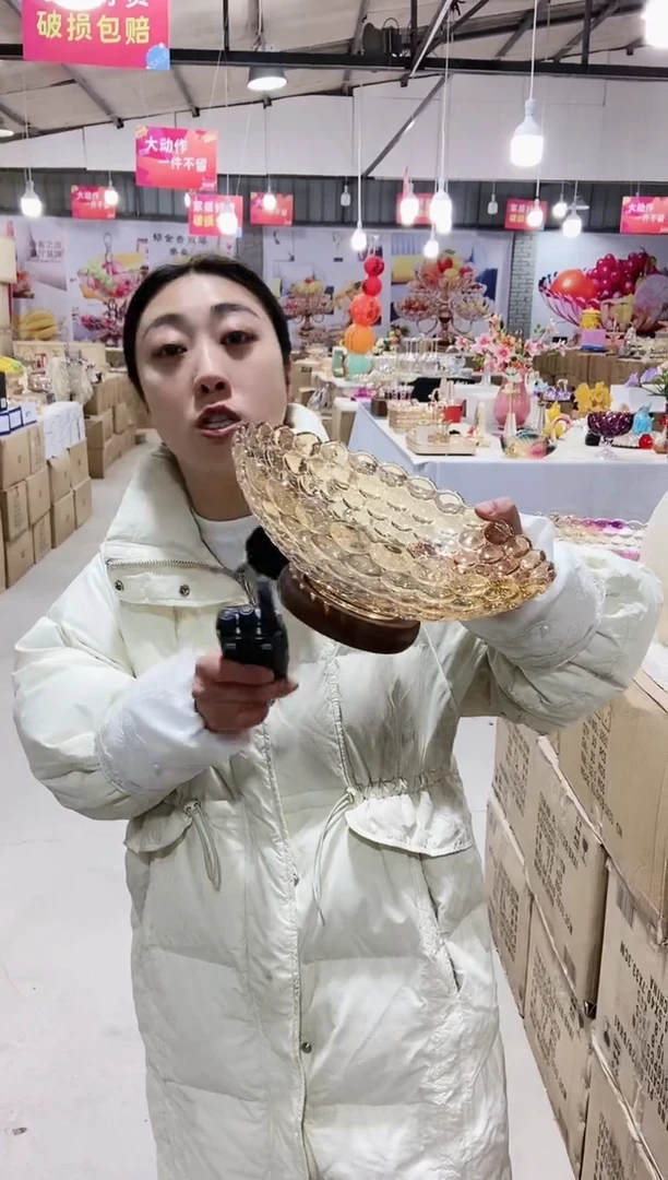 【闪购商品】玻璃实木底座果斗【雨珠24cm】