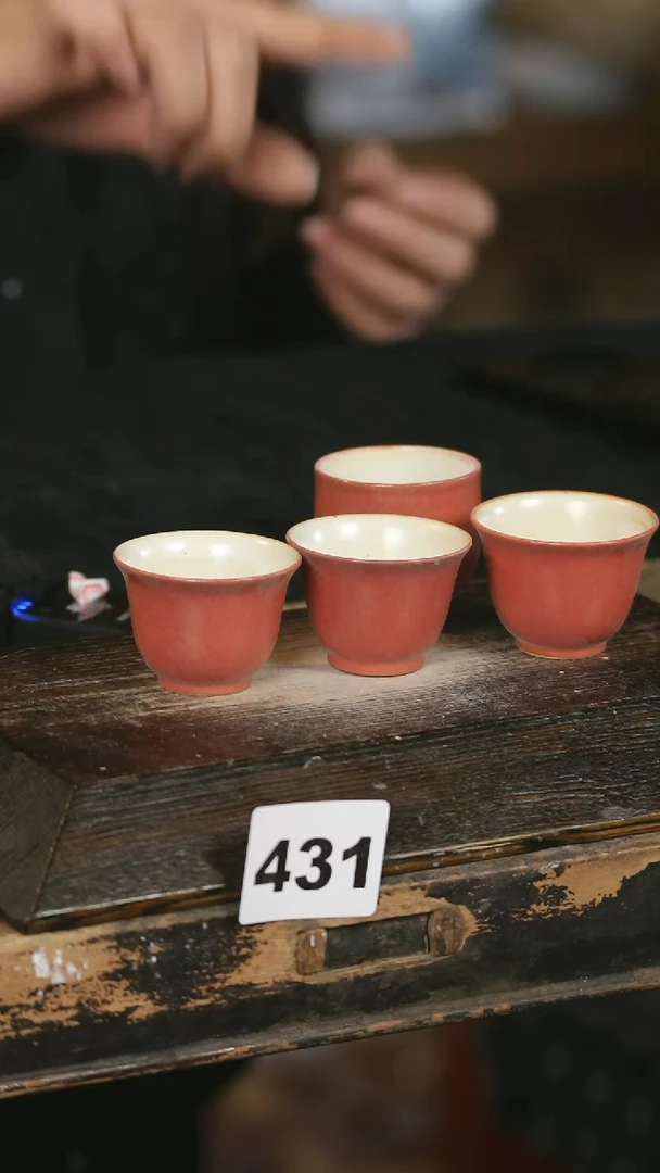 【闪购商品】瓷片4个见山北野见山北野