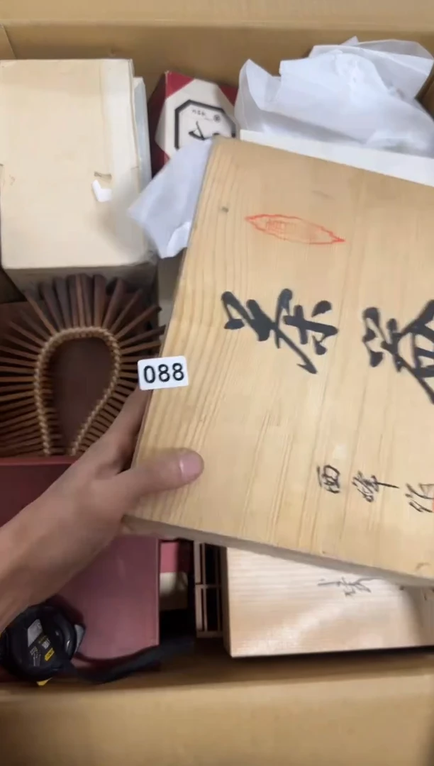 瓷片假*僧088 中古商品，谨慎购买