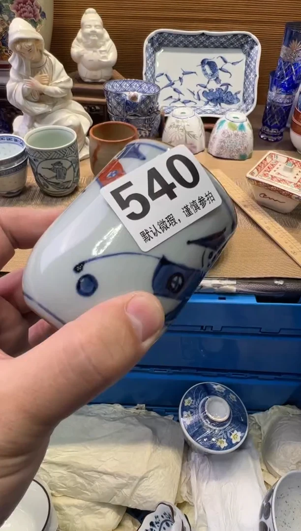 瓷器瓷器瓷器瓷器瓷器瓷器瓷器