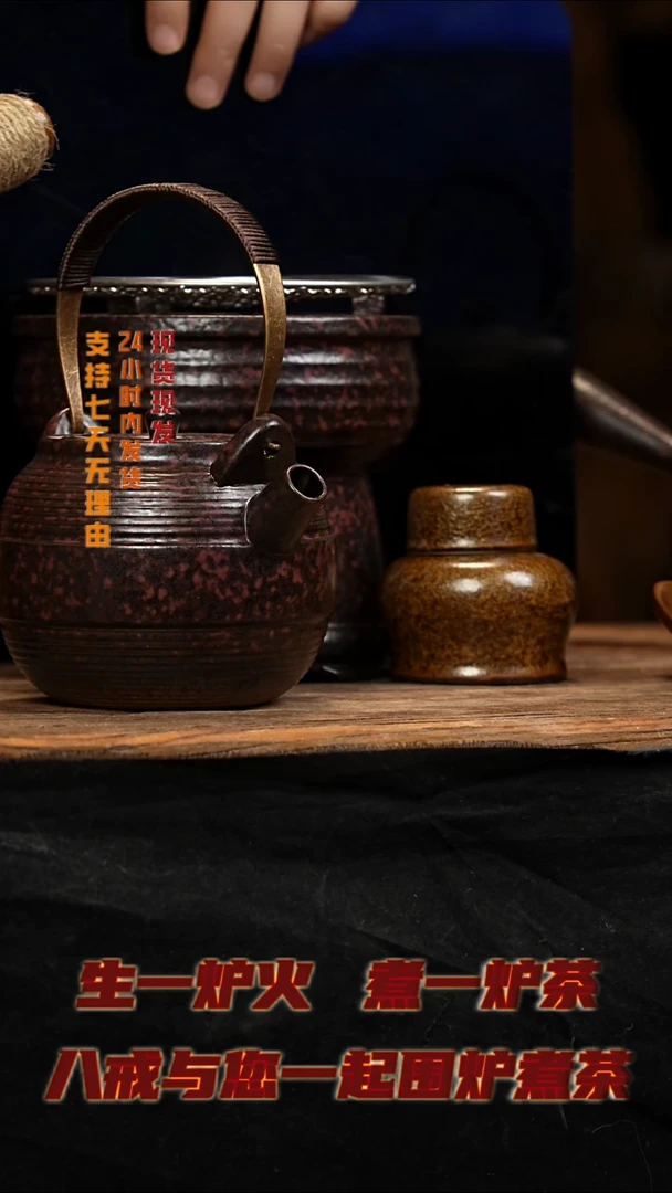 茶壶紫砂八戒茶器