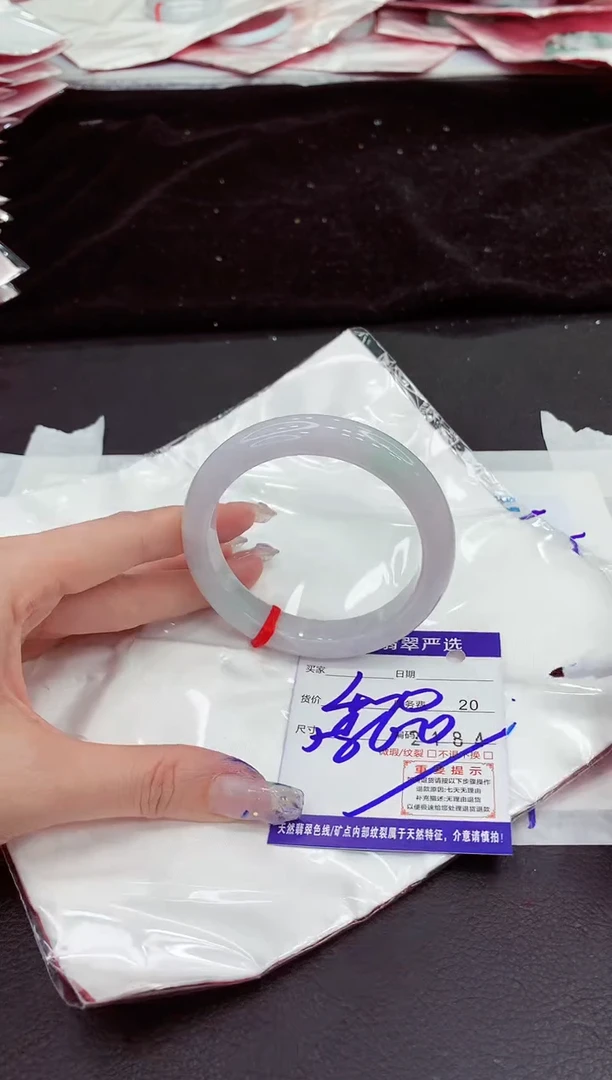 未镶嵌手镯翡翠111111111111