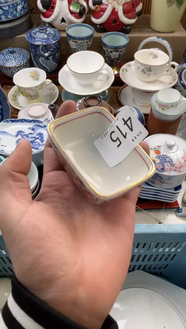 D店铺名称 轩轩瓷器 闪购类型 定向 D