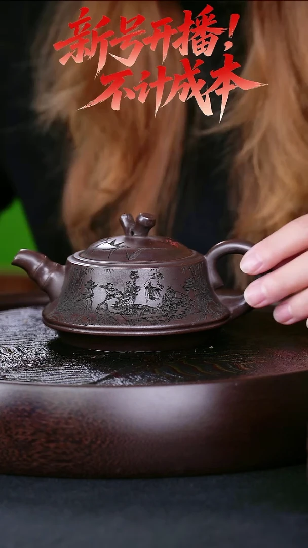 茶壶紫砂宜兴紫砂壶一品竹段