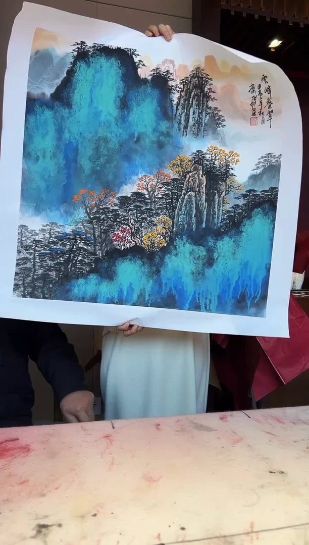 【闪购商品】绘画云峰叠翠    4平尺