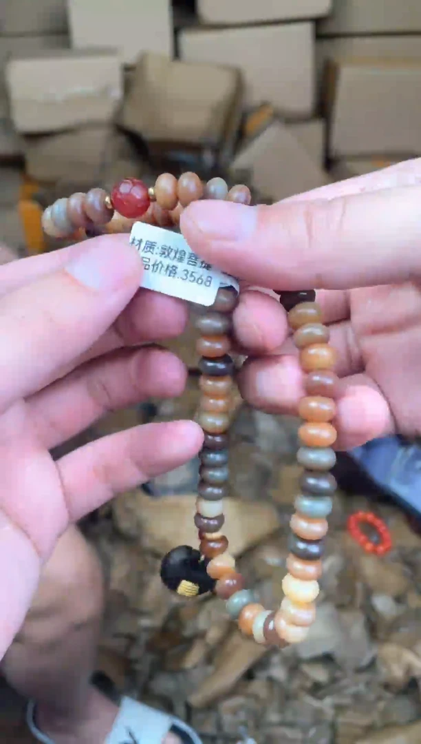 禧画茶器闪购商品V无礼盒