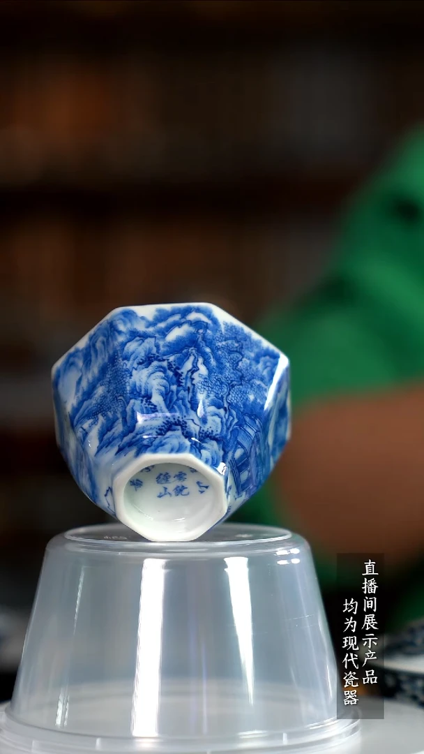 X205诚意十足的直播间 茶具