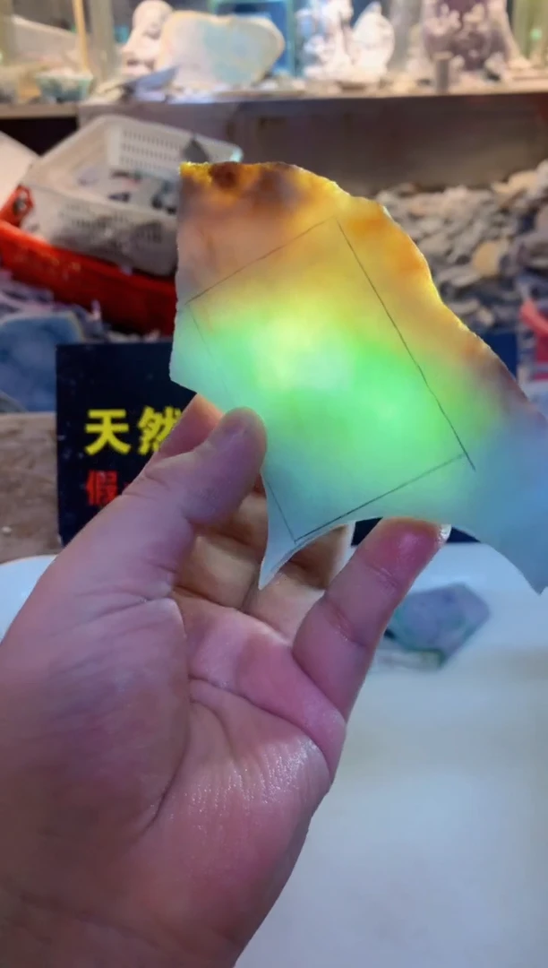 散珠翡翠0韩0翡翠珠宝655
