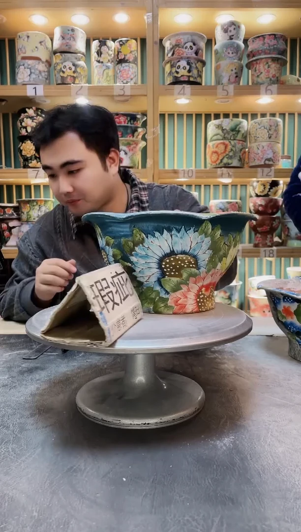 瓷片默认微瑕一物一拍1202-158