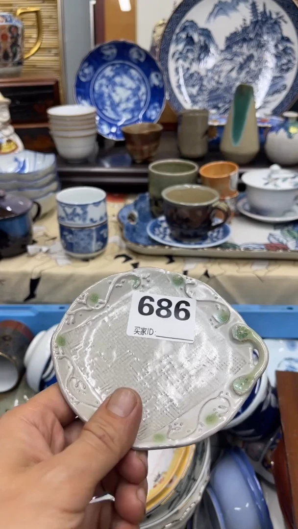 686福利福利福利福利发