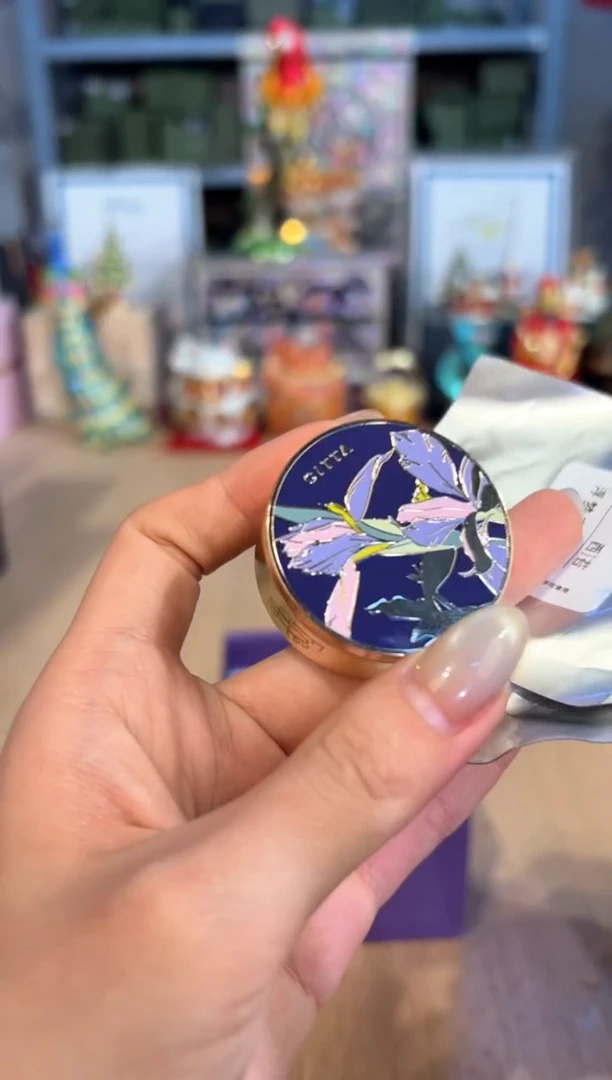 【闪购商品】杯87鸢尾车载-浮梦鸢尾