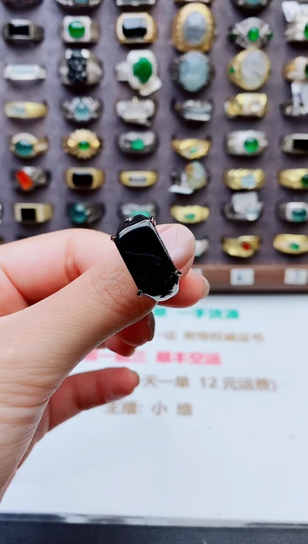 未镶嵌戒指翡翠天然翡翠男戒