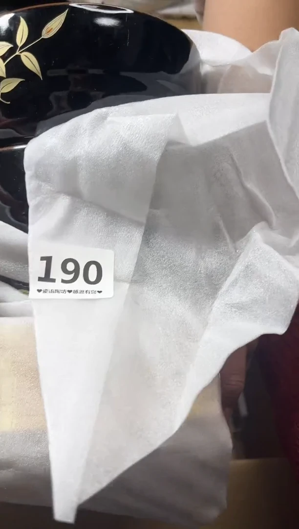 【闪购商品】瓷片190...........