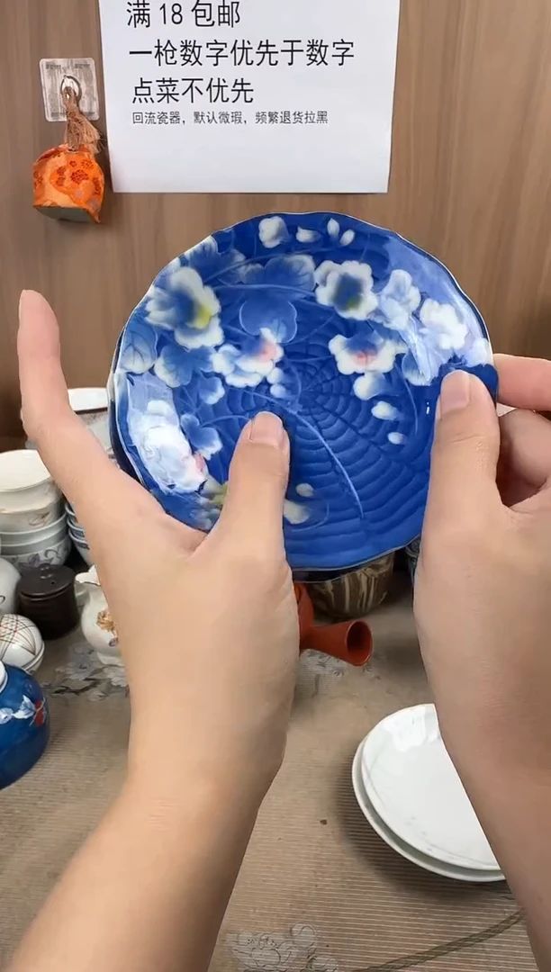 9*9瓷器瓷器瓷器瓷器