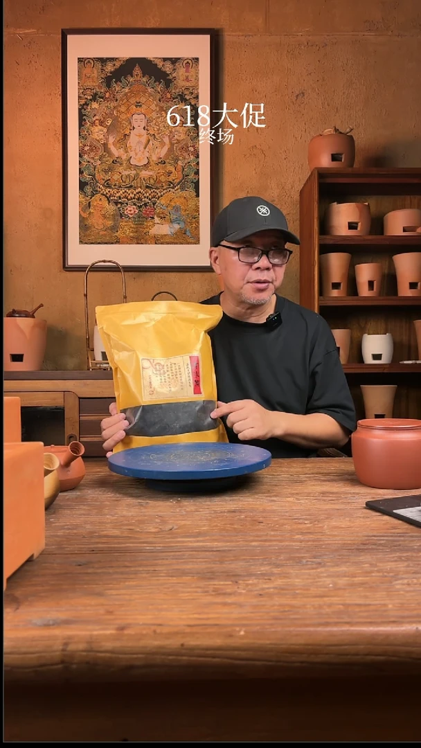 龙须炭 10斤袋装直播间