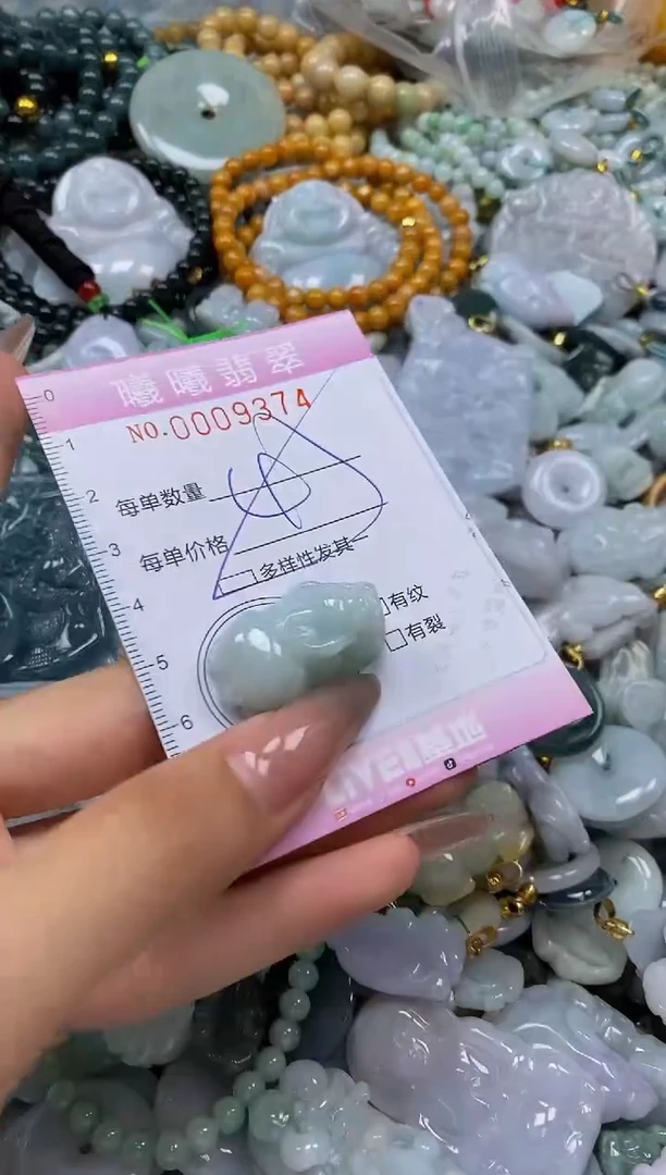 翡翠未镶嵌颈饰闪购0009374多样性发其一