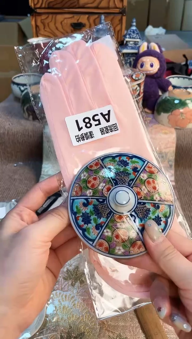 PP321213213132132