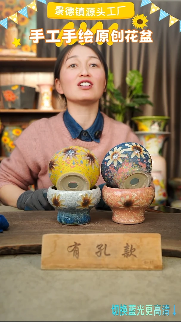 陶瓷18-204 口径10高度9 1-2误差 4个