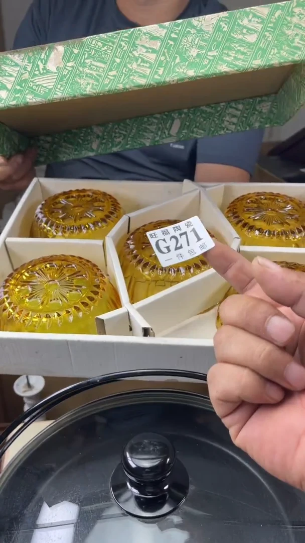 瓷片杠***员旺福家陶瓷一号商品