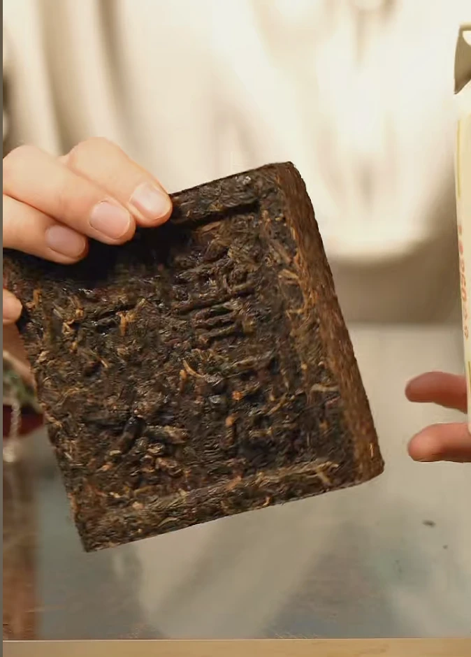 90年带末砖/仿//通用链接普洱茶