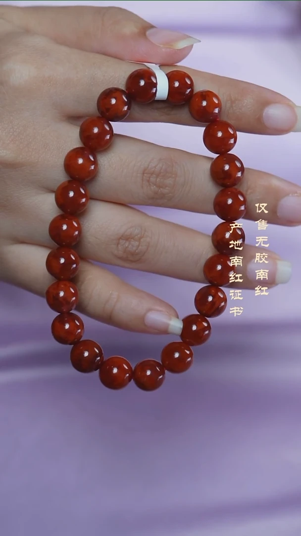 未镶嵌手串南红玛瑙夏***?火焰@@SCHY单-9mJ手工