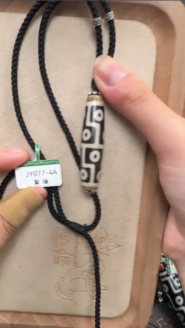 玛瑙/玉髓单珠未镶嵌十二眼多样性发货