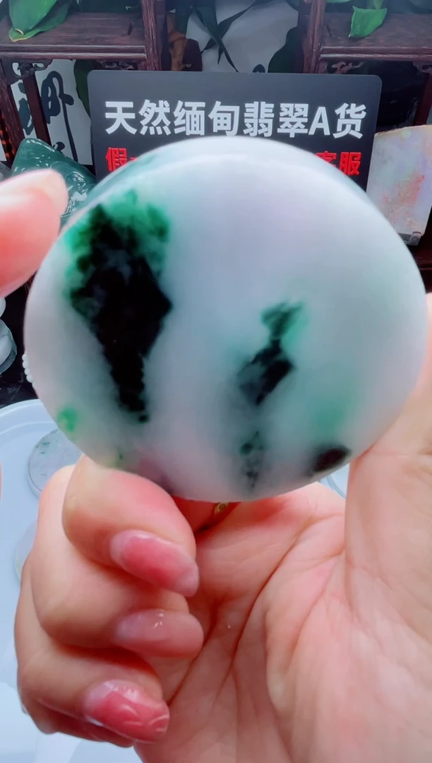 颈饰未镶嵌翡翠华226