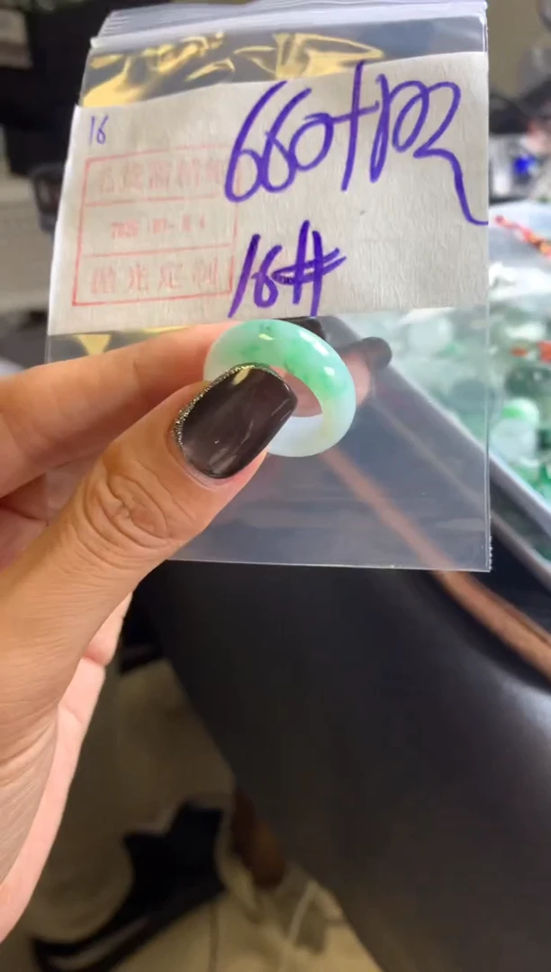 未镶嵌定制翡翠16戒圈16*670元毛货需精抛光发