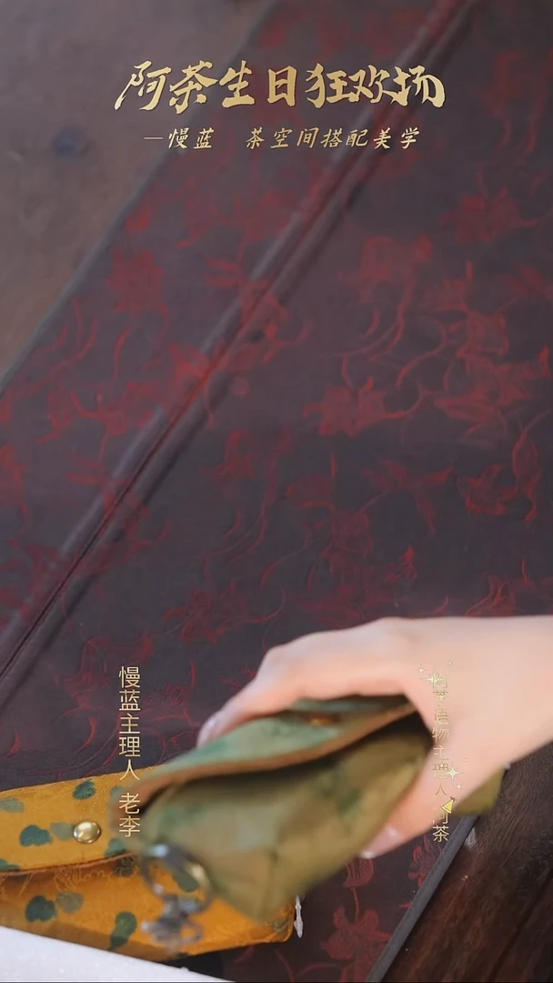 慢蓝S1203慢蓝S1203慢蓝S1203