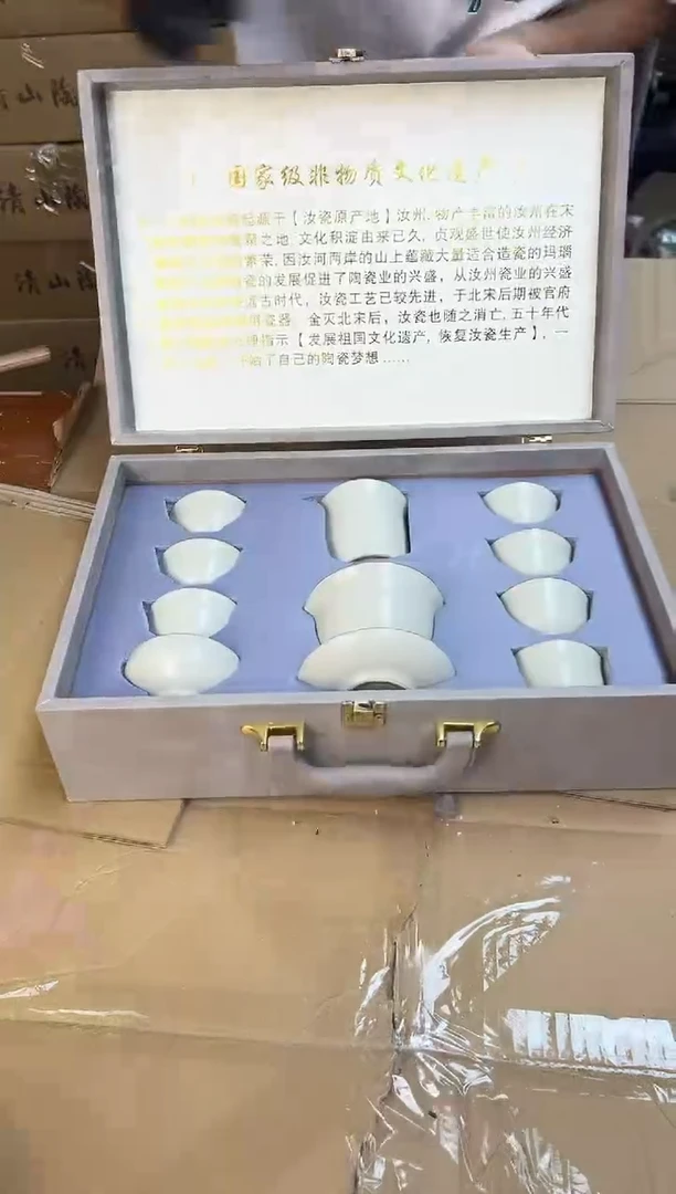 闪购商品@@@@@@@@@@@@@@@