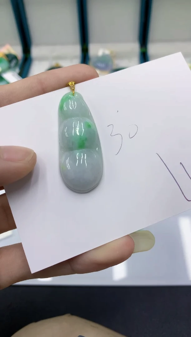 颈饰18K金镶嵌翡翠翡翠