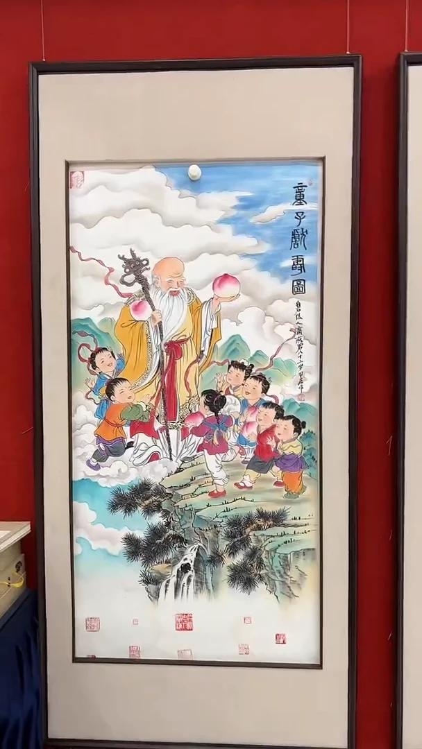 国画齐 燕 君 -四尺花鸟-053-无框