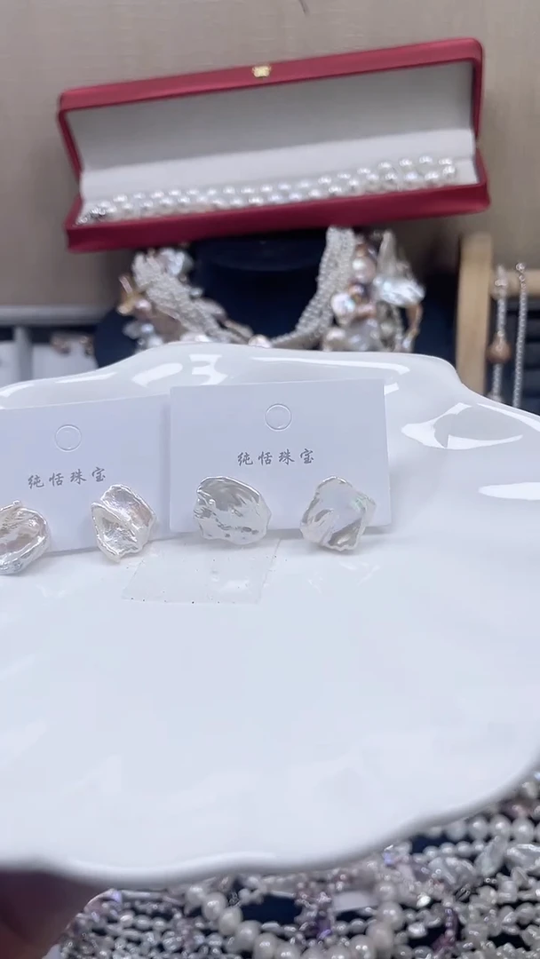 未镶嵌耳饰淡水珍珠【纯恬饰品】（多样性发货发一）