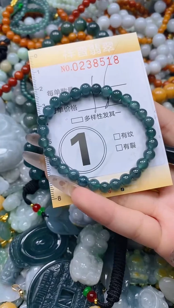颈饰未镶嵌翡翠闪购0238518