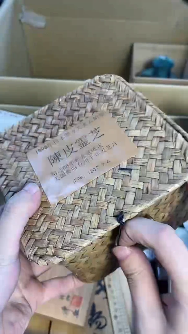 瓷片Y***ecp 蒙特杂货品质保障