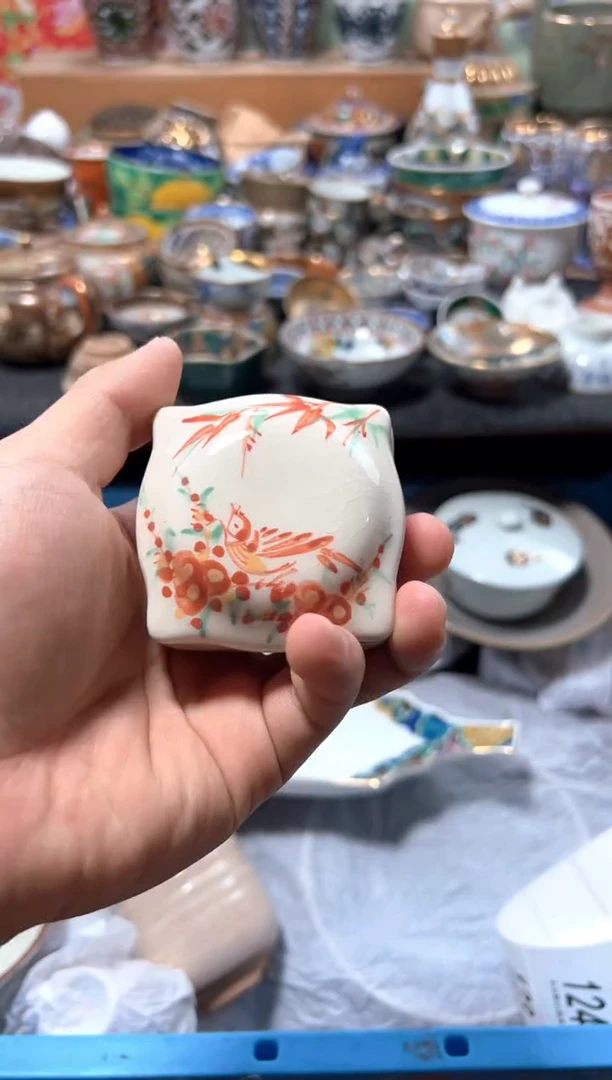 瓷片R****n夏目海外回流瓷器中古品。