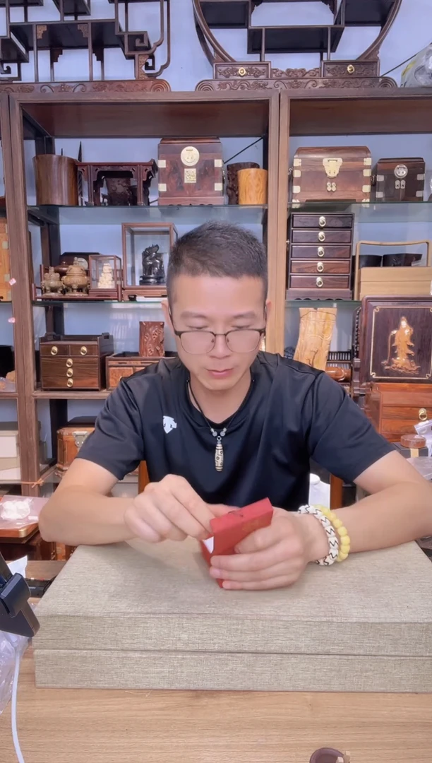 乌木类书架用****1568义甲一套