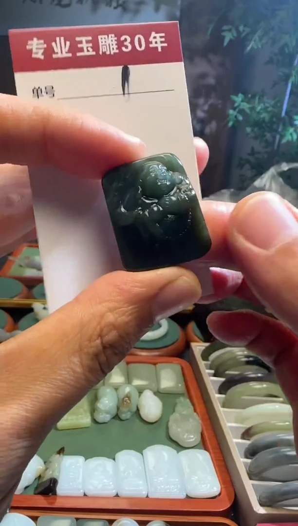 未镶嵌和田玉挂件1