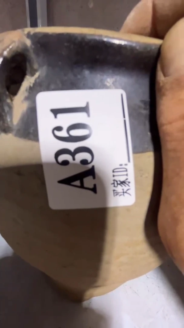 岁*0818老王直播间专属链接