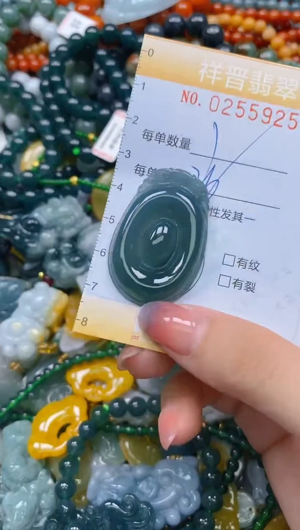 颈饰未镶嵌翡翠闪购0255925