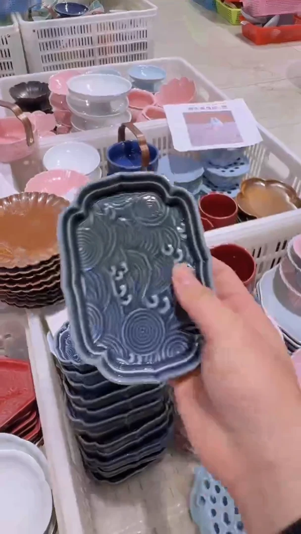 【闪购商品】微瑕商品 介意勿拍