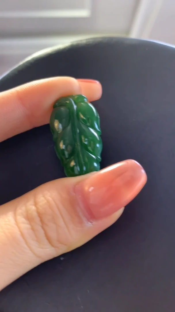 【闪购商品】和田玉挂件未镶嵌碧玉叶子