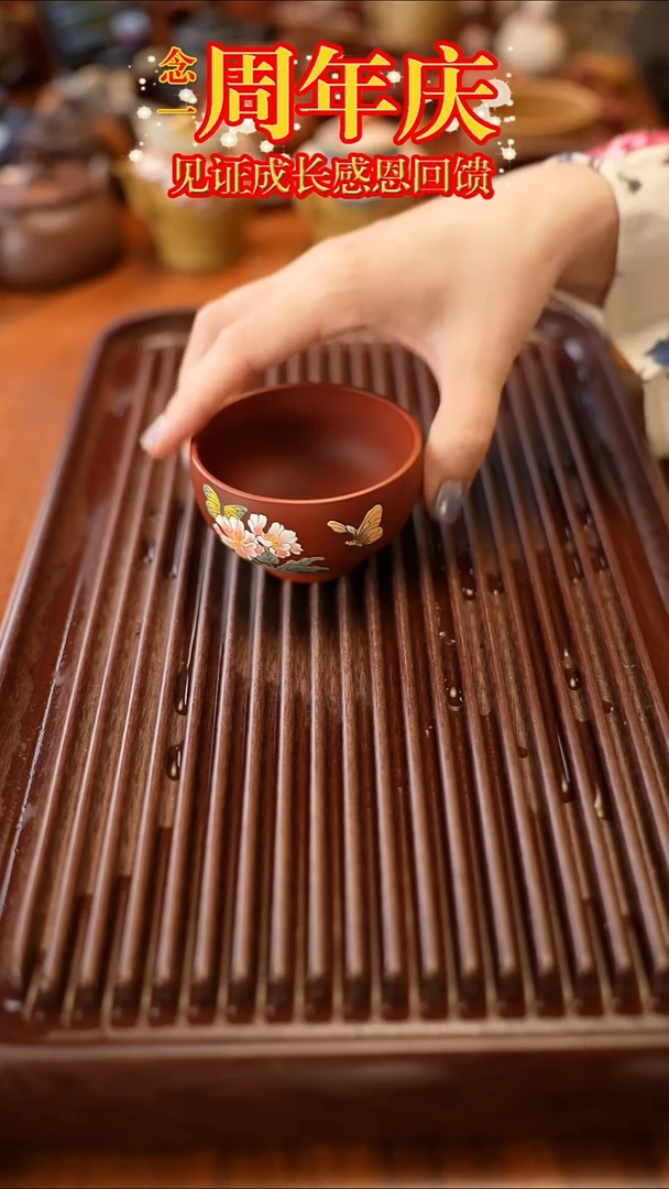 茶壶紫砂宜兴紫砂玉兰杯