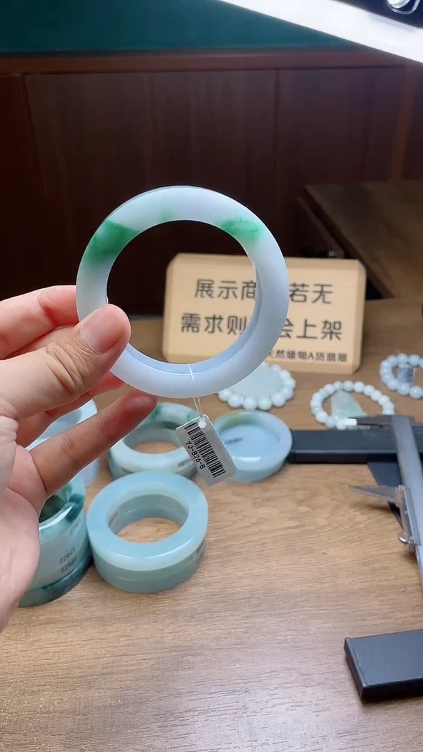 定制翡翠手镯未镶嵌橙*妈定制