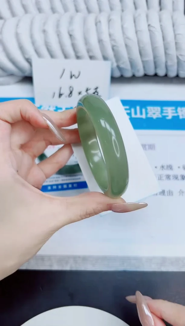 未镶嵌手镯石英质玉66/56.3