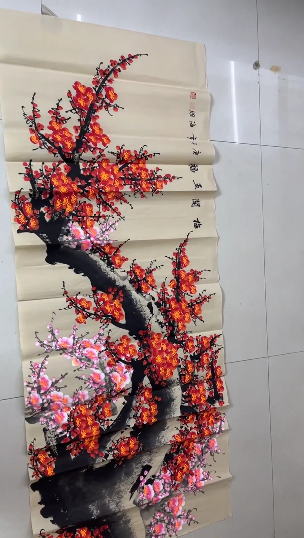 国画11.18国画手绘作品无边框